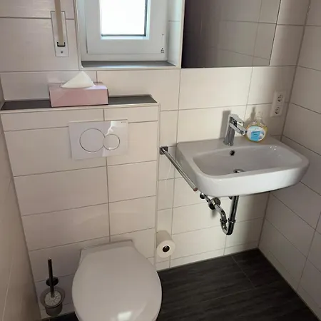 Bayerischer Hof Rehlings 3* Вайсенсберг